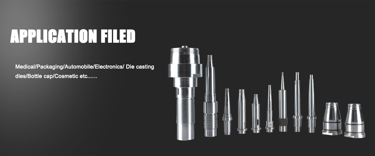 اجزای قالب دقیق