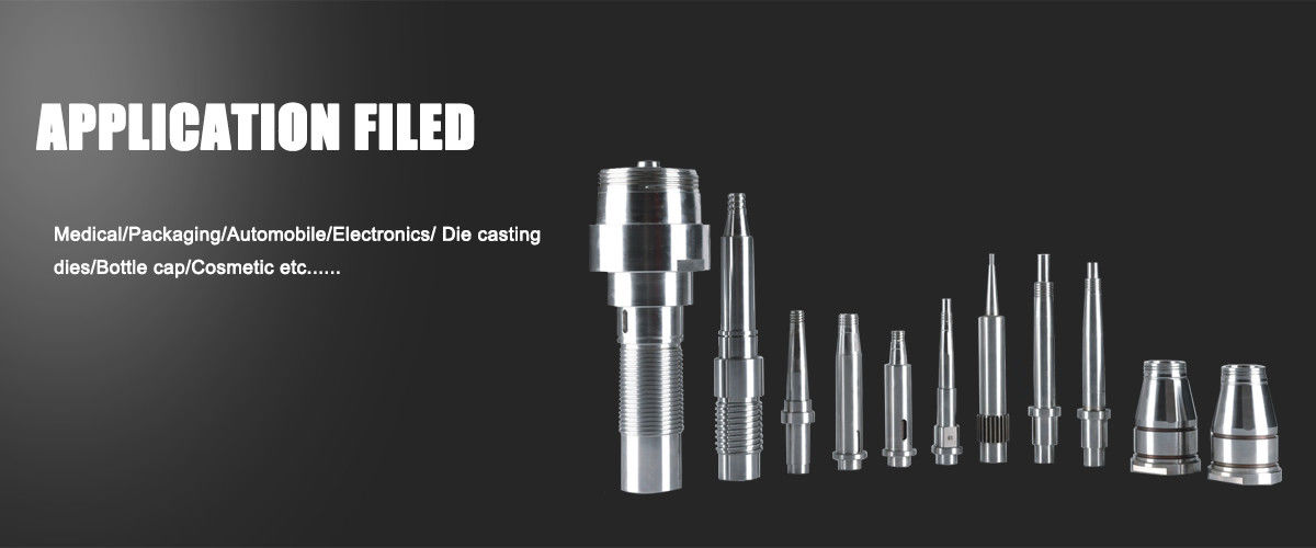 قطعات قالب دقیق